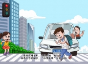 新华全媒+丨珠峰地区首次水热碳通量航空观测试验启动