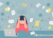 浩瀚深度： 影响股价波动的因素很多，包括宏观环境、行业情况及市场情绪等