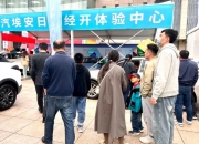 人保伴您前行,人保财险 _2024电影票房破300亿 电影行业市场现状分析