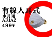 【华证ESG】丽珠集团（000513）获得A评级，行业排名第18