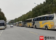 苏州是怎么冲到第一的？