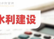 【华证ESG】城发环境（000885）获得CCC评级，行业排名第140