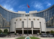 【企业动态】重庆银行新增6件判决结果，涉及信用卡纠纷、金融借款合同纠纷等