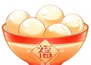 西安饮食：2024年上半年净亏损5964.63万元