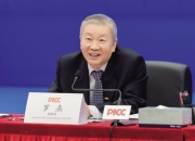中国永磁电机行业发展现状及投资前景_人保护你周全,人保有温度