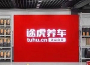 民生证券给予东方电子推荐评级，深度报告：乘电网投资东风，发力配用电增量盘
