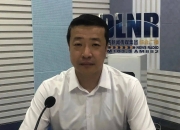 【企业动态】联合化学新增1件行政处罚，被罚款2万元