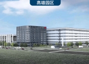 鹏鼎控股：业绩说明会定于8月21日举行