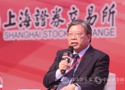 注意！鹏鼎控股将于9月9日召开股东大会