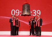 【企业动态】世纪天鸿新增1件行政处罚，被罚款1.85万元