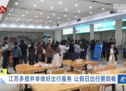 人保伴您前行,拥有“如意行”驾乘险，出行更顺畅！_粉丝经济行业市场发展现状、前景趋势研究分析
