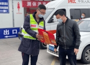 安全钩环行业市场深度分析及发展规划_人保服务 ,人保有温度
