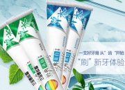 桂林三金：一线品种西瓜霜系列等正在进行产品二次开发