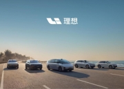 金龙汽车盘中逼近涨停 创近9年新高