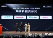 鸿远电子： 目前千帆星座业务在公司整体业务中占比还不高，公司将持续关注相关业务发展情况