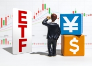 “纳指科技ETF”被深交所重点监控！多家券商也发布交易风险提示