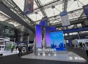 “2024 Inclusion·外滩大会见解论坛”成功举行 AI技术引领医药产业链创新之路