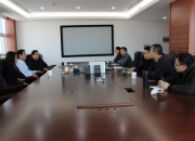 中密控股：接受富达基金等机构调研