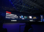 国联证券给予紫光股份买入评级，新华三30%股权完成交割，开启发展新阶段