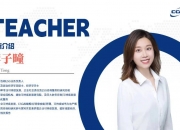 【ESG动态】协合新能源（00182.HK）华证指数ESG最新评级BB，行业排名第7
