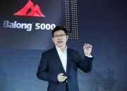 中国移动担任3GPP首个6G标准项目代表人 全球6G标准化工作进入实质阶段