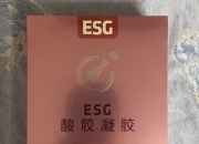 【ESG动态】澳弘电子（605058.SH）华证指数ESG最新评级BB，行业排名第202