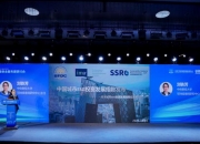 【ESG动态】时创能源（688429.SH）华证指数ESG最新评级B，行业排名第384