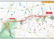 明日1时起，上海市内高速公路全部封闭！