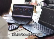 美联储，重大变数！