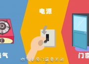人保财险政银保 ,人保护你周全_2024年小语种培训行业发展现状、竞争格局及未来发展趋势与前景分析