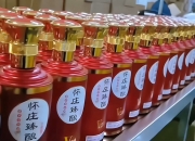 多只中证A500ETF大卖超20亿元，比例确认结果出炉