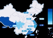 沪深300指数ETF今日合计成交额223.65亿元，环比增加162.03%