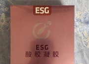 【ESG动态】华润三九（000999.SZ）华证指数ESG最新评级AA，行业排名第9