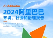 【ESG动态】佐力药业（300181.SZ）华证指数ESG最新评级BBB，行业排名第44