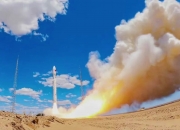 一箭五星！力箭一号遥四商业运载火箭发射成功