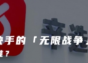 扩制品消费，破局供需矛盾，奶酪成为重要可能
