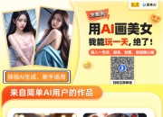 新三板创新层公司冠新软件新增软件著作权信息：“数据指标管理中心系统”