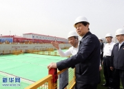 郑州市人大常委会原副秘书长、二级巡视员杨郑安接受纪律审查和监察调查