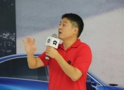 蔚来晋升曲玉为新任CFO