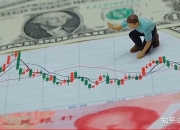 美元兑日元USD/JPY跌破148，日内跌0.12%