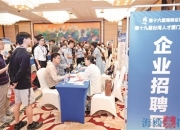 最新解读！六部委联手，破除造假