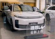 东海证券给予长安汽车买入评级：9月销量环比回升，智能化新品密集上市