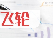 丰安股份7月5日龙虎榜数据