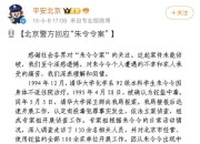 深读100