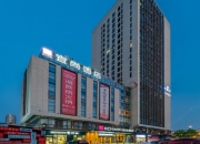 节能国祯：长江环保集团及其一致行动人三峡资本拟协议转让10.72%公司股份