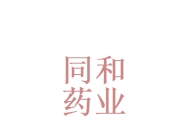 同和药业：10月10日高管庞正伟减持股份合计180.72万股