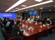 千亿市值国企原副总裁被公诉！此前被通报：高价向儿子单位采购，帮妻子拉存款，接受色情服务