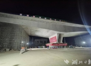 北方“三角区”，大象难转身？