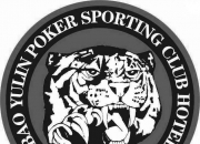 新三板创新层公司递家物流新增软件著作权信息：“仓储管理系统软件”