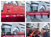 2024年电网改造行业政策环境及未来市场前景分析_人保服务,拥有“如意行”驾乘险，出行更顺畅！